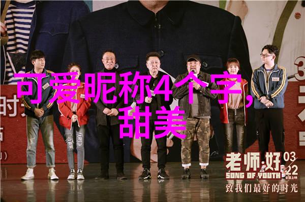 主题-心寒的语录揭示人性的阴暗面