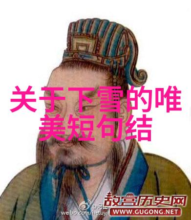 超级拽的非主流男生网名测名字免费测名字孤傲离群星光之中独自闪耀