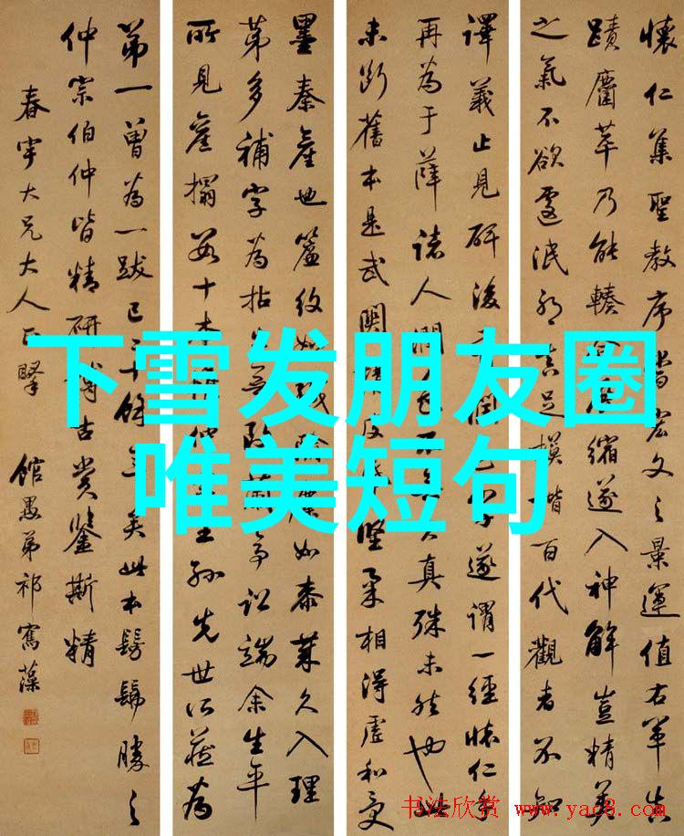 末班余晖下的恐怖车站