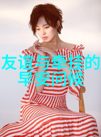 在群聊中那张图片究竟是如何被无意中分享出来的