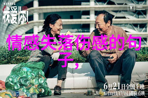 LPL全明星荣耀闪耀LPL全明星赛的光与影