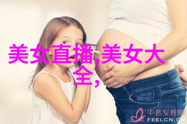 一听就火的抖音名简约时尚四字网名