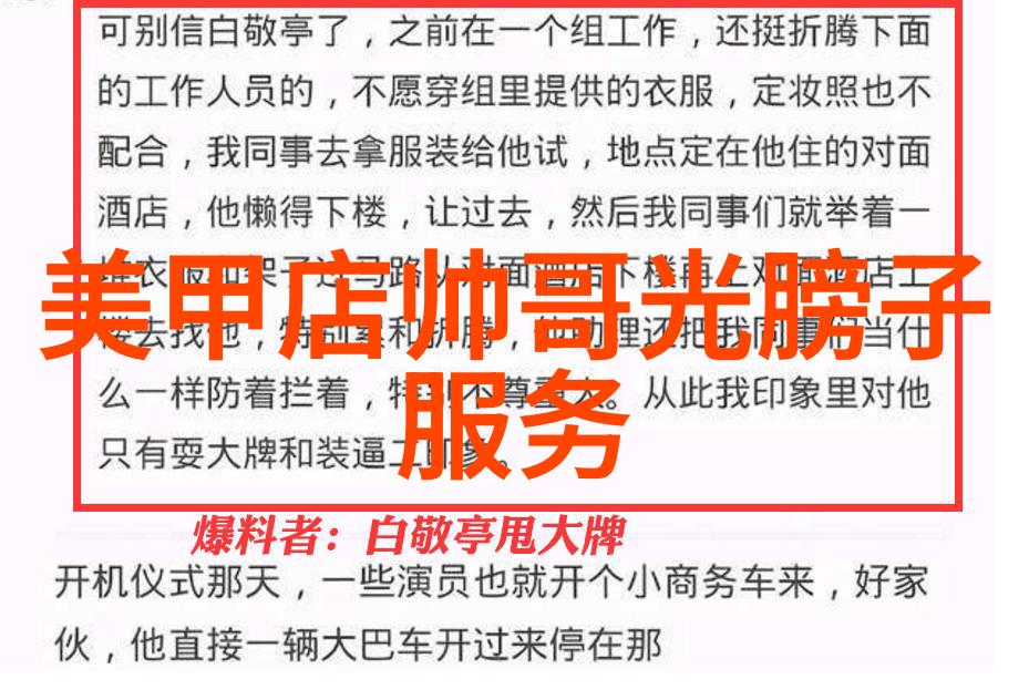 森系网名带猫的女生吸引人猫忘记鱼尾纱