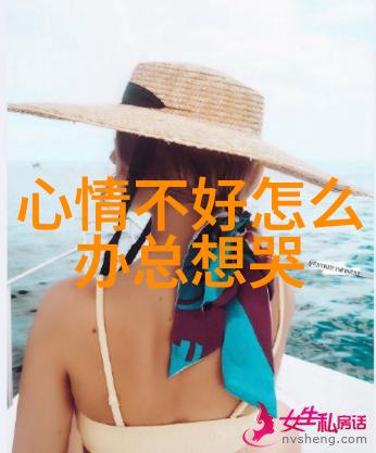 在社会的时尚浪潮中如何彻底根除脸上的顽固黑头教你如何正确清除让你的皮肤如同新买的时尚羽绒服一样光滑亮