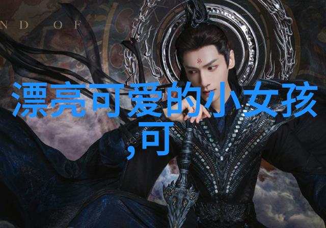 逆袭之帅影双重