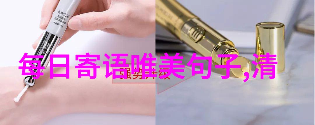 有生之年有幸遇见一段缘分的奇妙探索