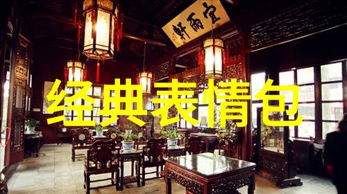 主题我们一起开心快乐吧