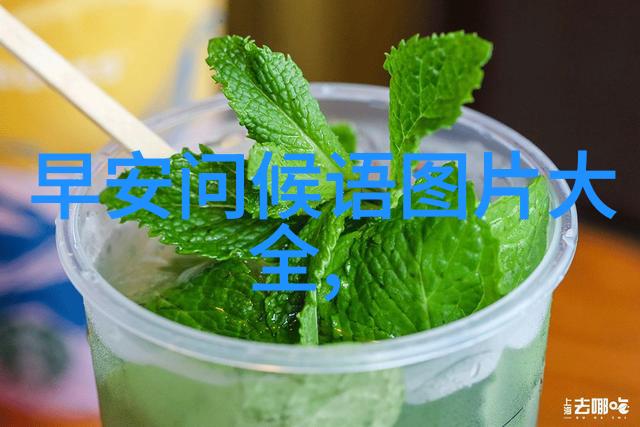 中国各地都有自己的特色节日那么它们又是如何不同
