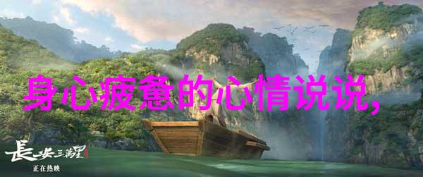 甜美女孩的可爱瞬间一张图中的爆笑魅力