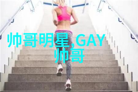 创意写作中的早安情感表达与艺术结合