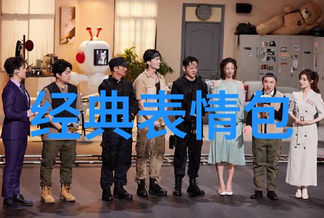 跨越时空中国传统节日的演变