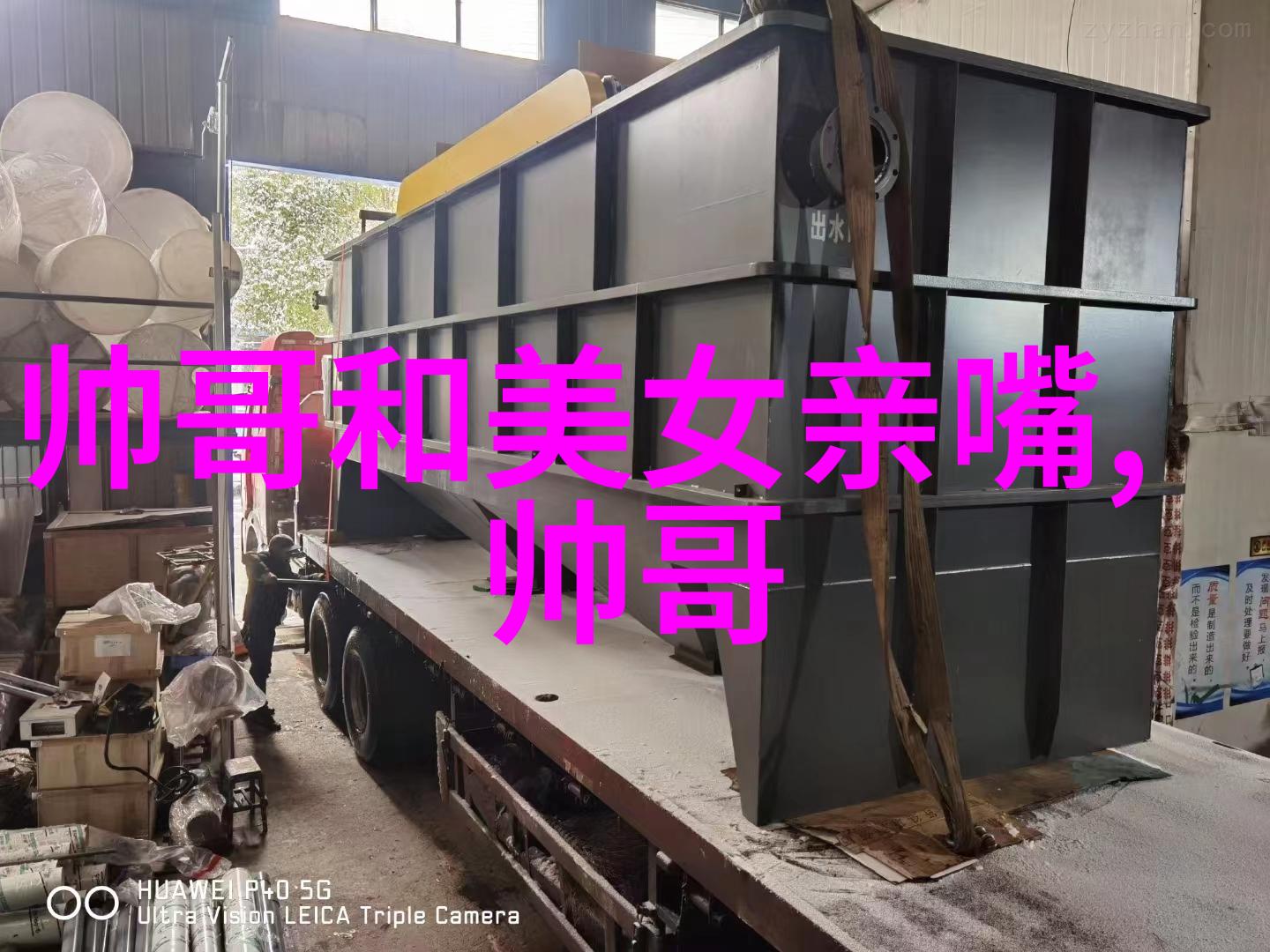 个性化服务贴心回馈用户体验是骎网推动发展的动力源泉
