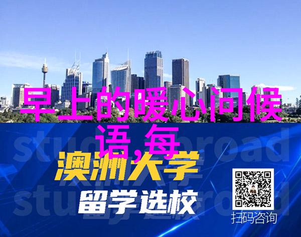 美丽写真集摄影师与模特的艺术对话
