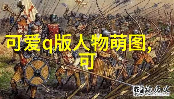 12个月365天的礼物创意圣诞节日历设计