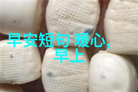 精美头像图片大全绽放三十六计手游今日启航智谋展开