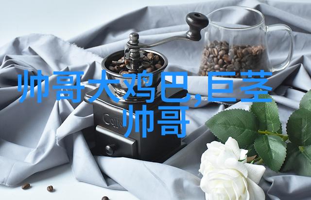 新春佳节蒙古族的春天喜庆祭典