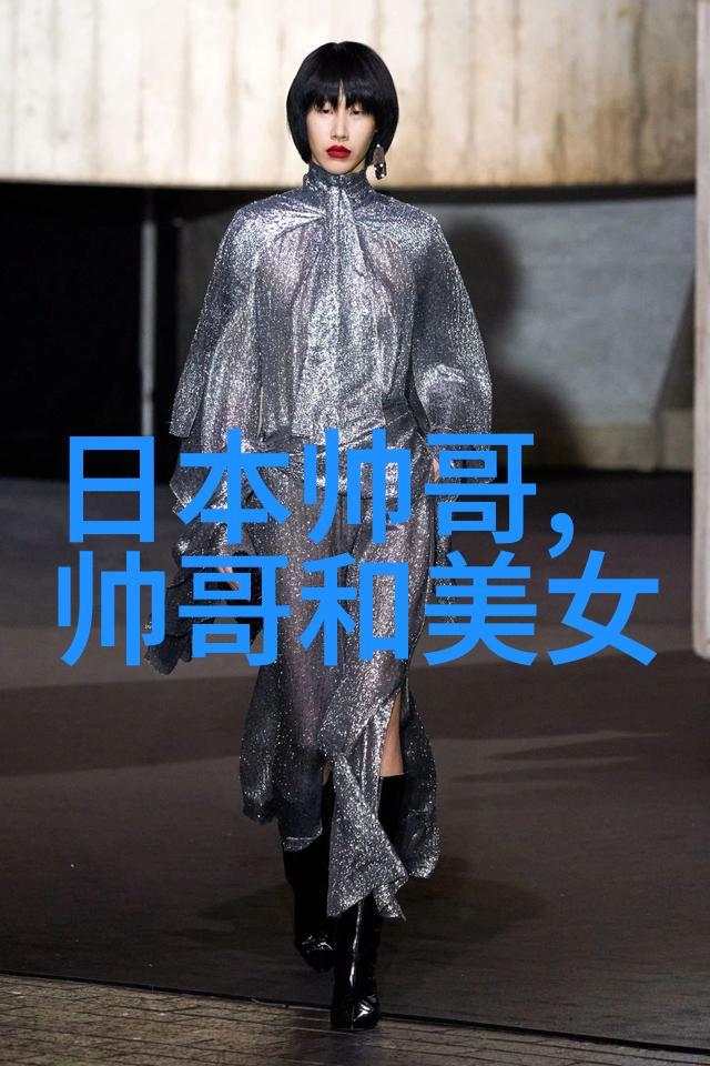 风月佳人555电影香港黄金时代的艳光与梦想女星