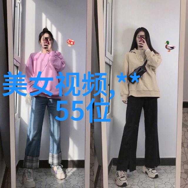 传奇霸气网名女生如同夜空中的流星短暂而璀璨不交电费却能自发光芒