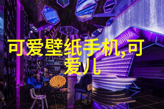 萌萌哒图片咱们来看看这张超级可爱的呆萌女孩吧