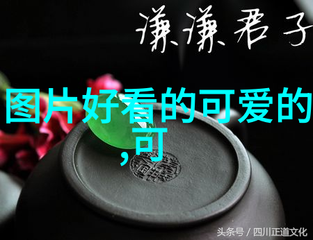 用一词描绘心声能否捕捉情感的真谛
