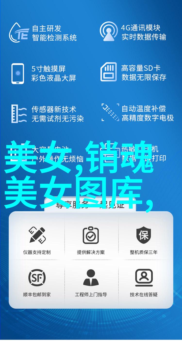 从早上好到深层交流现代沟通技巧探究