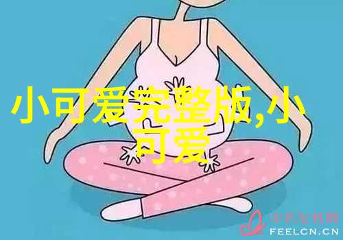 友谊与牵挂的早安问候语 - 早晨的心意温暖的问候与深厚的友情
