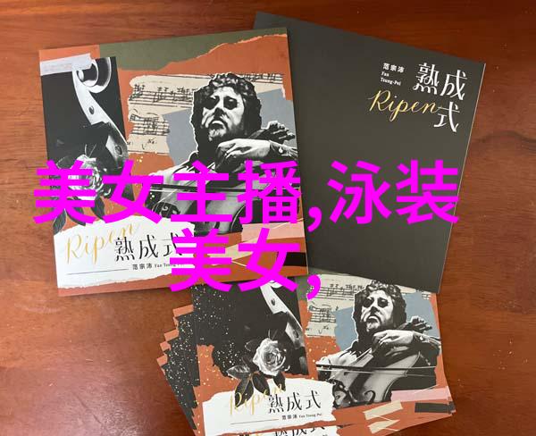 公交车上的诗请猛烈的输出阅读上下班路上的默读一个乘客的诗行旅行