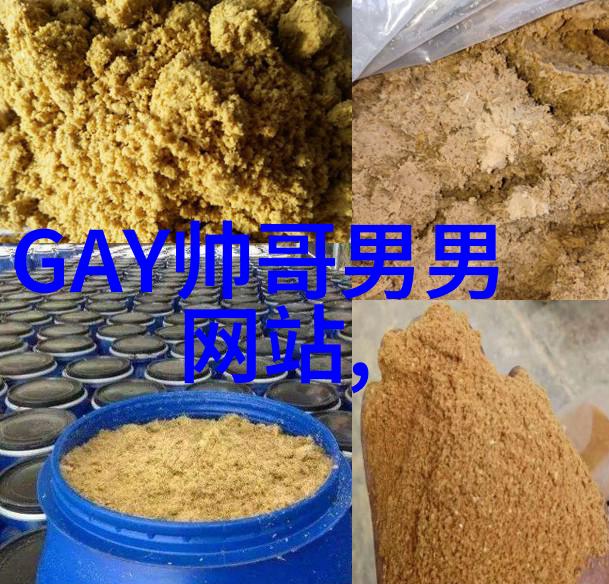 晨曦笑语一日之始的欢声笑语