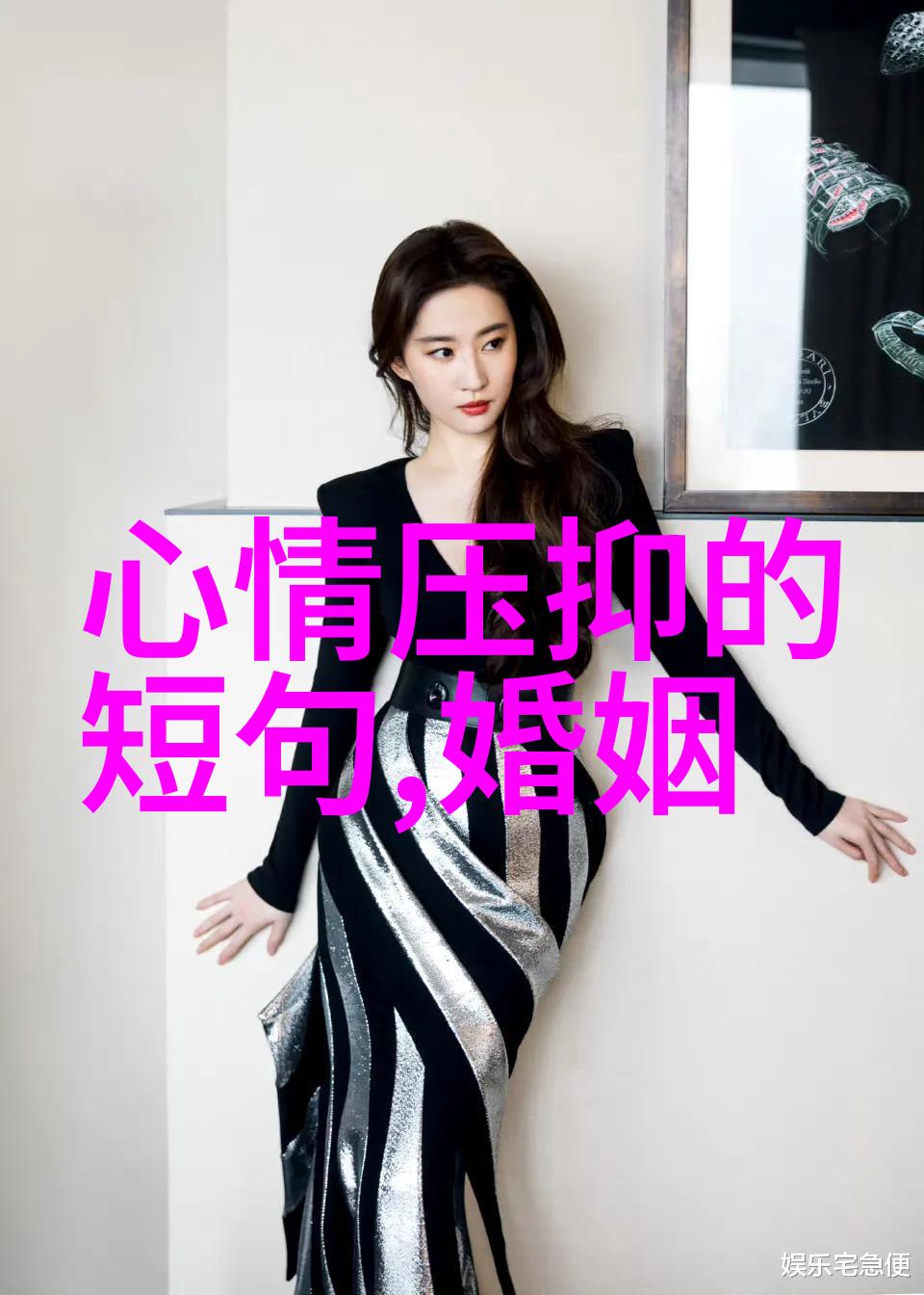 心灵碰撞与激情燃烧那小子不可爱的魅力在哪里