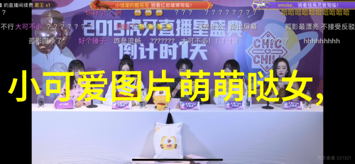 影视界的恐怖之巅揭秘最令人 nightmares 的电影