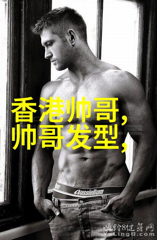 阿云嘎爱乐之都如同综艺节目排行榜上的明星舞台编排精益求精每一位演员都是不同风格的独唱会