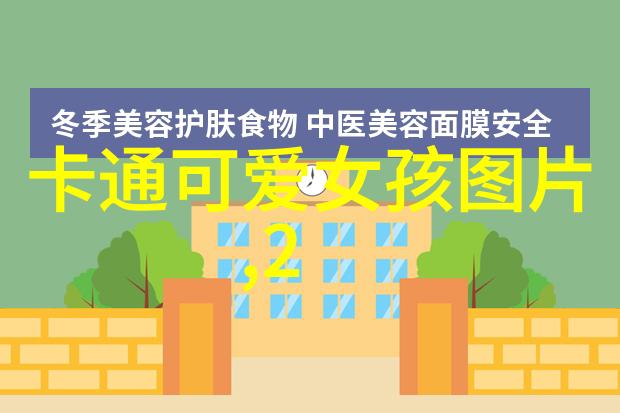 他撑腰的力量与意义