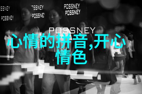 中国传统节日的由来-春节端午中秋探秘中国古代节日的文化根源