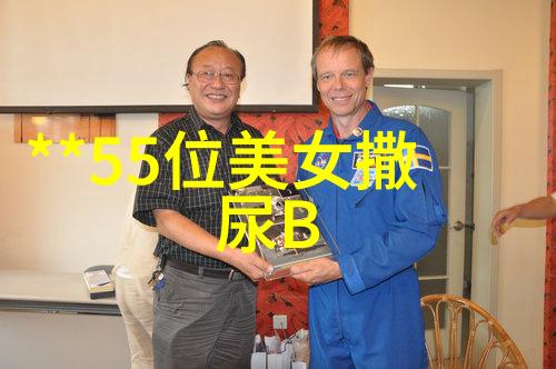 第四次独立宣言美国人再次逃离家庭聚会