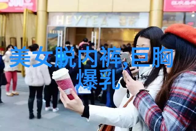 芋头回家路贝拉的归途终极预告抢先治愈激发众网友返乡热潮