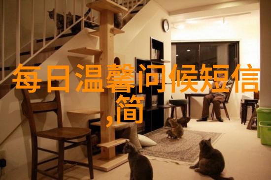 好妈妈的宝典