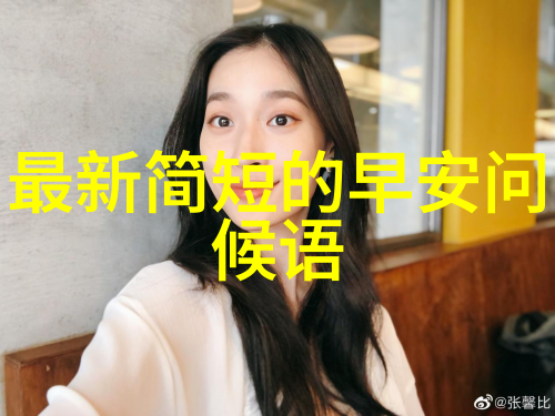 火爆抖音名一听秒红的网名精选