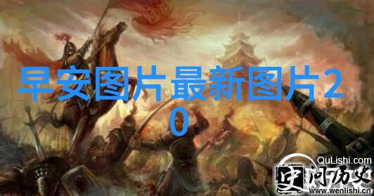 男生如何运用时尚娱乐八卦的智慧比喻成熟风度巧妙选择衣服颜色搭配用帅气的穿着技巧俘获女孩子的心