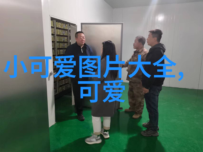 过气女星带娃上综艺后怦然心动20岁第三季易梦玲首秀震撼来袭