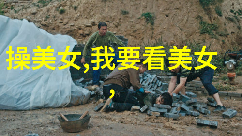 创意无限DIY手工制作自己的卡图少女形象
