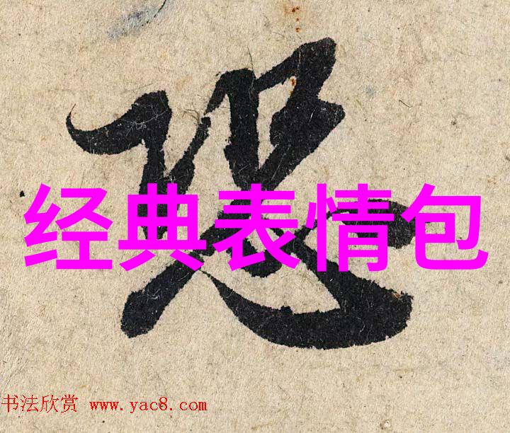 情绪波动的大海航行学会驾驭心情起伏