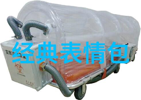 明星大侦探第八季名人密室的新篇章
