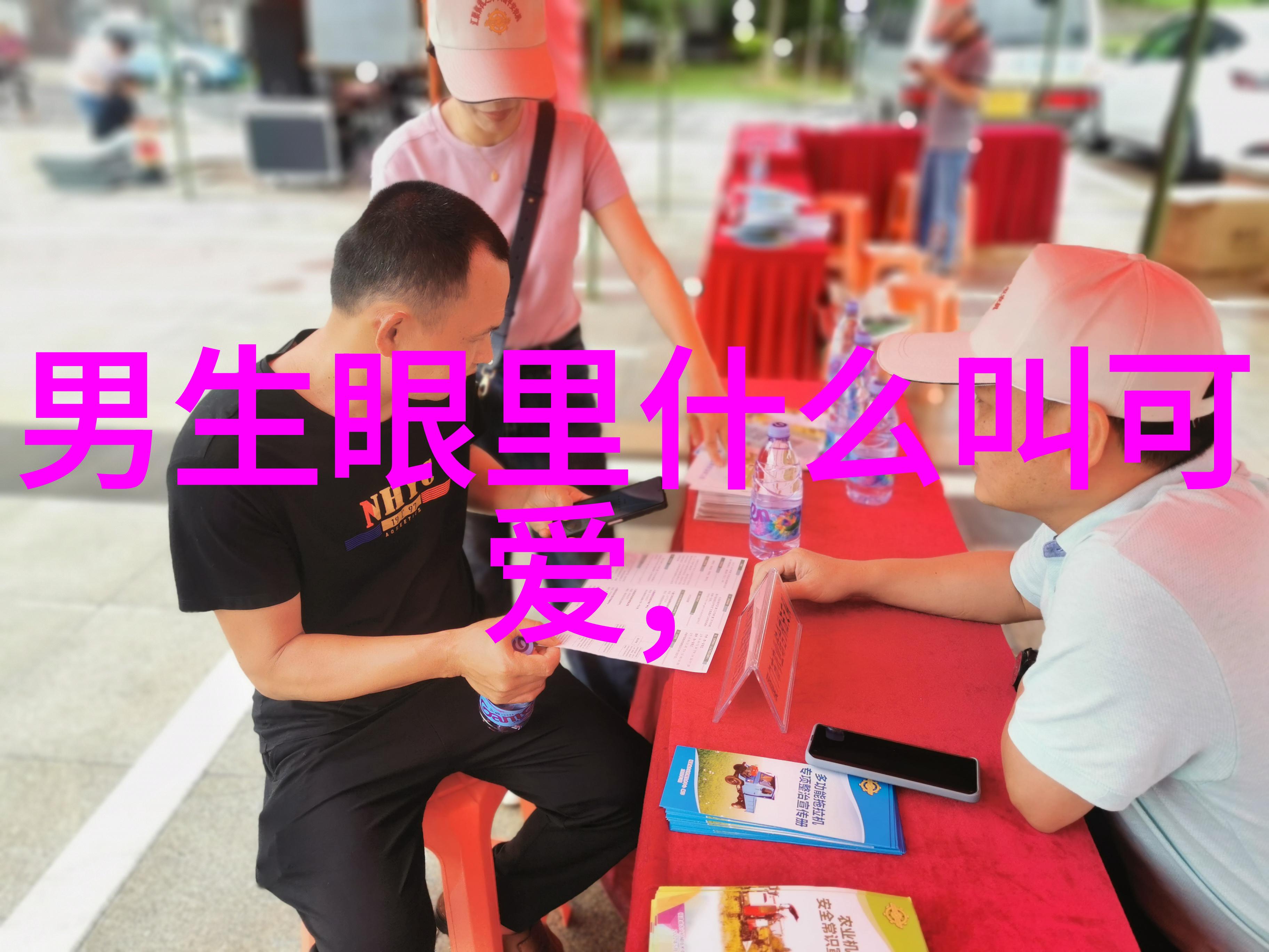 秦姓男孩的名字背后藏着怎样的故事