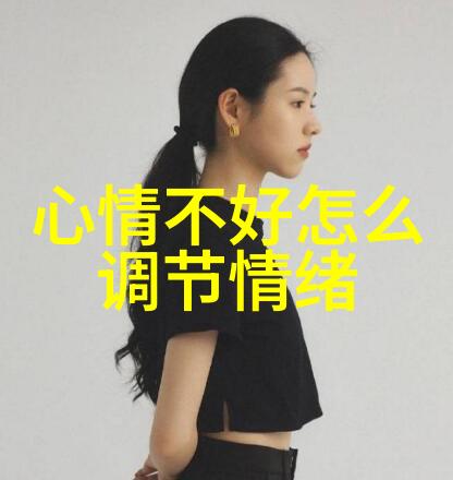 怦然心动20岁第三季易梦玲亮相江苏综艺频道首秀