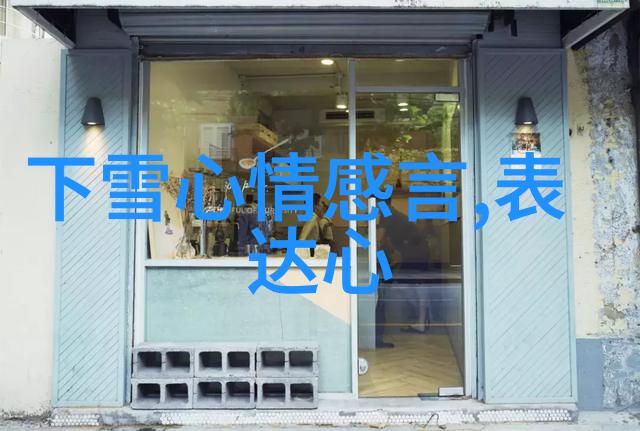 萌图片大全可爱卡通我来给你一顿可爱的卡通爆款