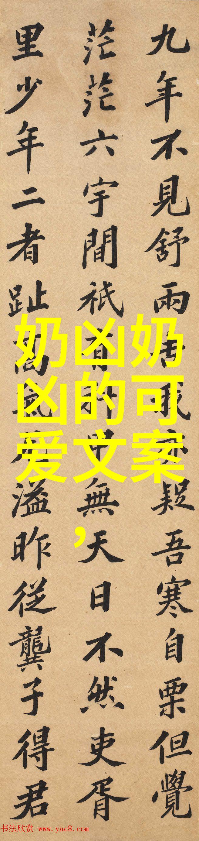 社交媒体上的个性化内容分享与传统信息发布区别是什么