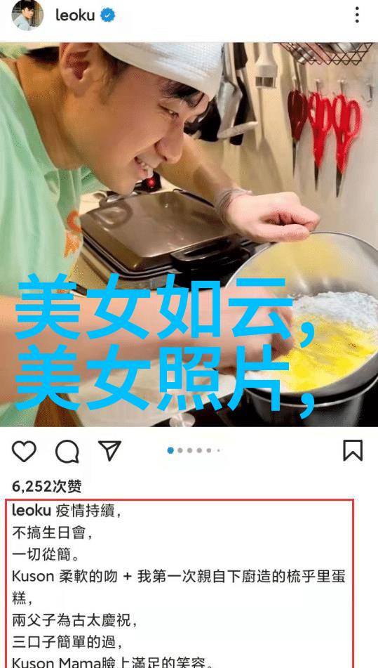 三个人沙雕的群名称趣味非正式社交群体