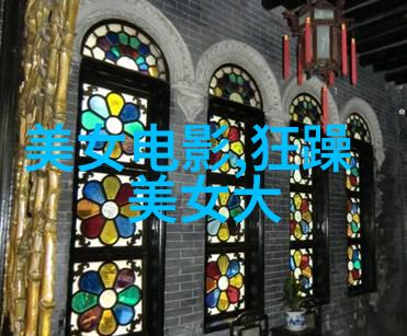 海洋之心的绝响精卫填海的恐怖真相