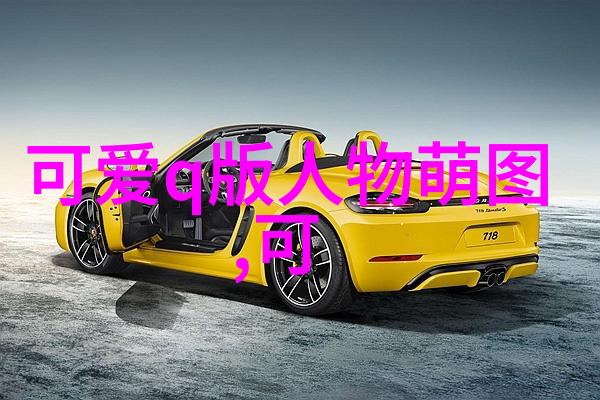 电脑开机出现英文字母无法启动解决电脑开机显示英文字符无法正常启动的方法