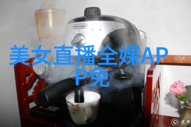 帅哥明星-光影中的魅力探索电影界最为人称道的帅气偶像